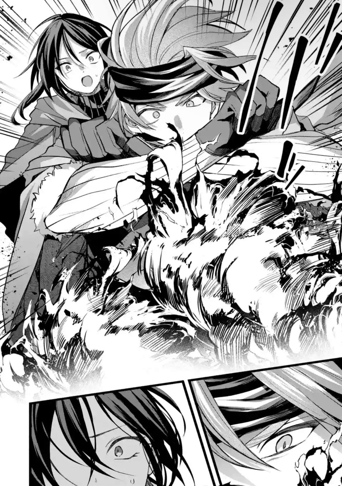 Page 7 of Chapter 88.2