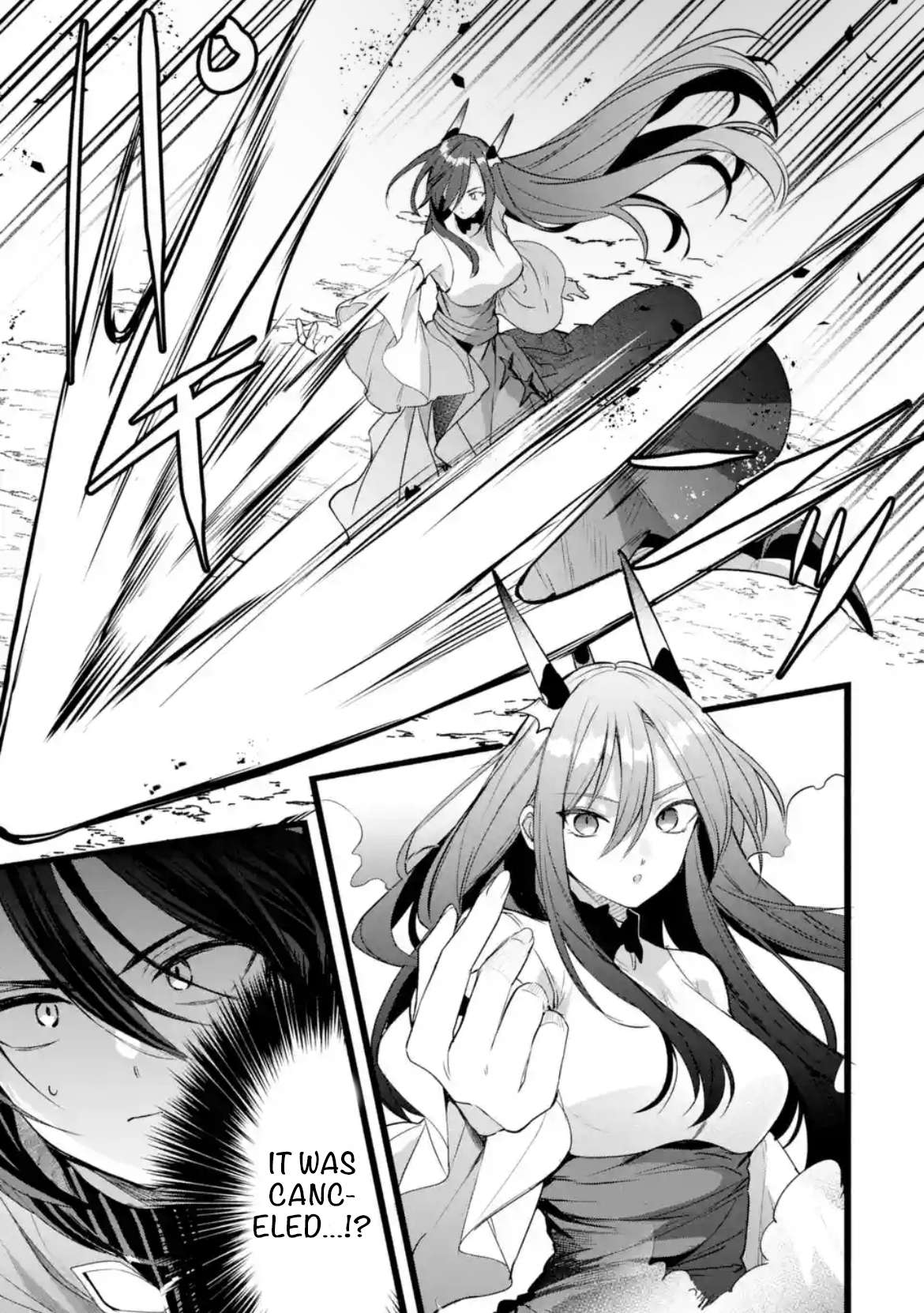 Page 3 of Chapter 88.1