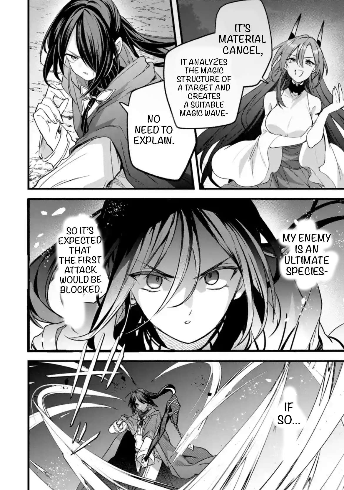 Page 4 of Chapter 88.1