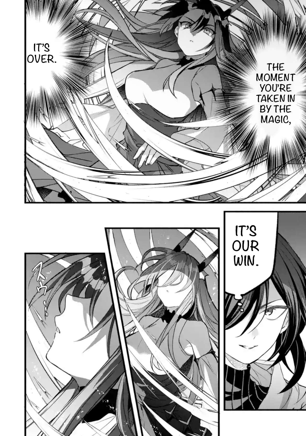 Page 8 of Chapter 88.1