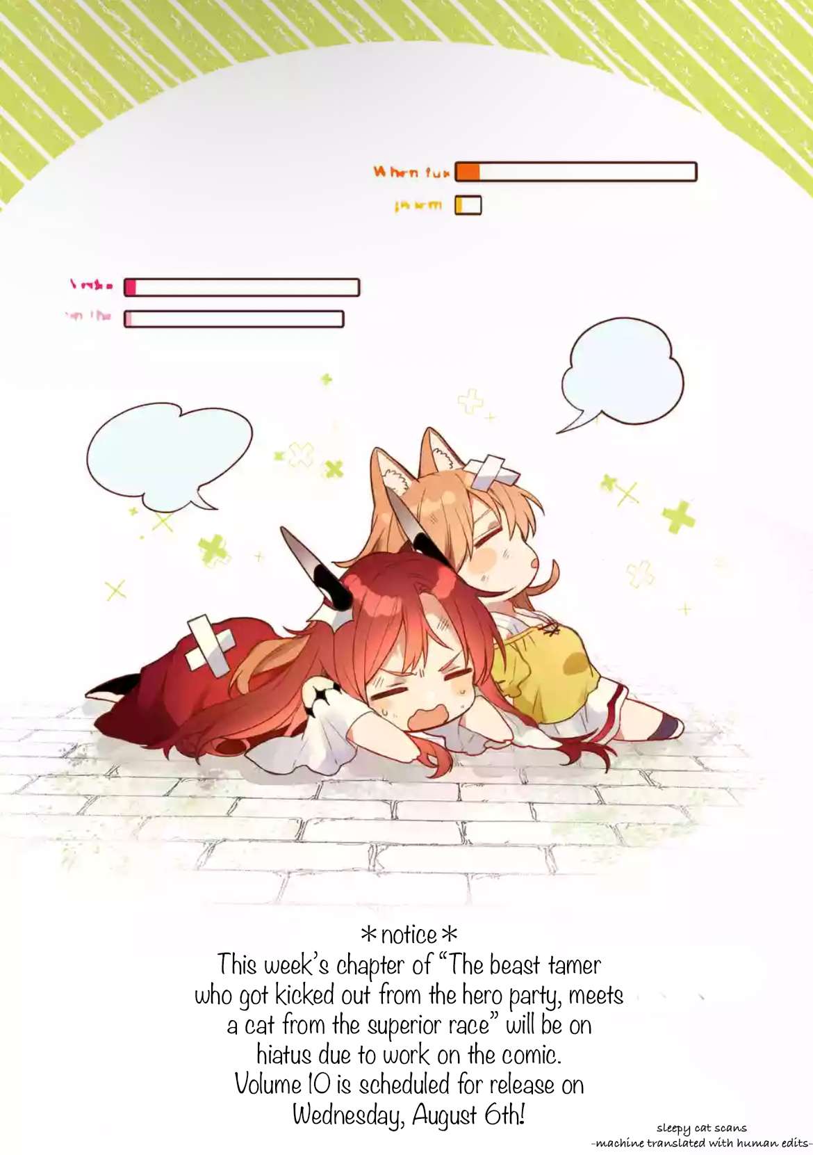 Page 1 of Chapter 89.5