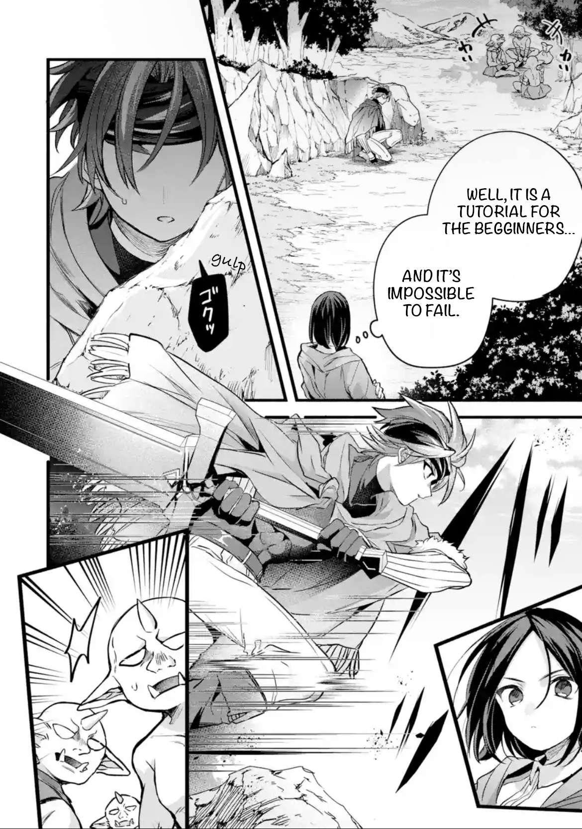 Page 6 of Chapter 89