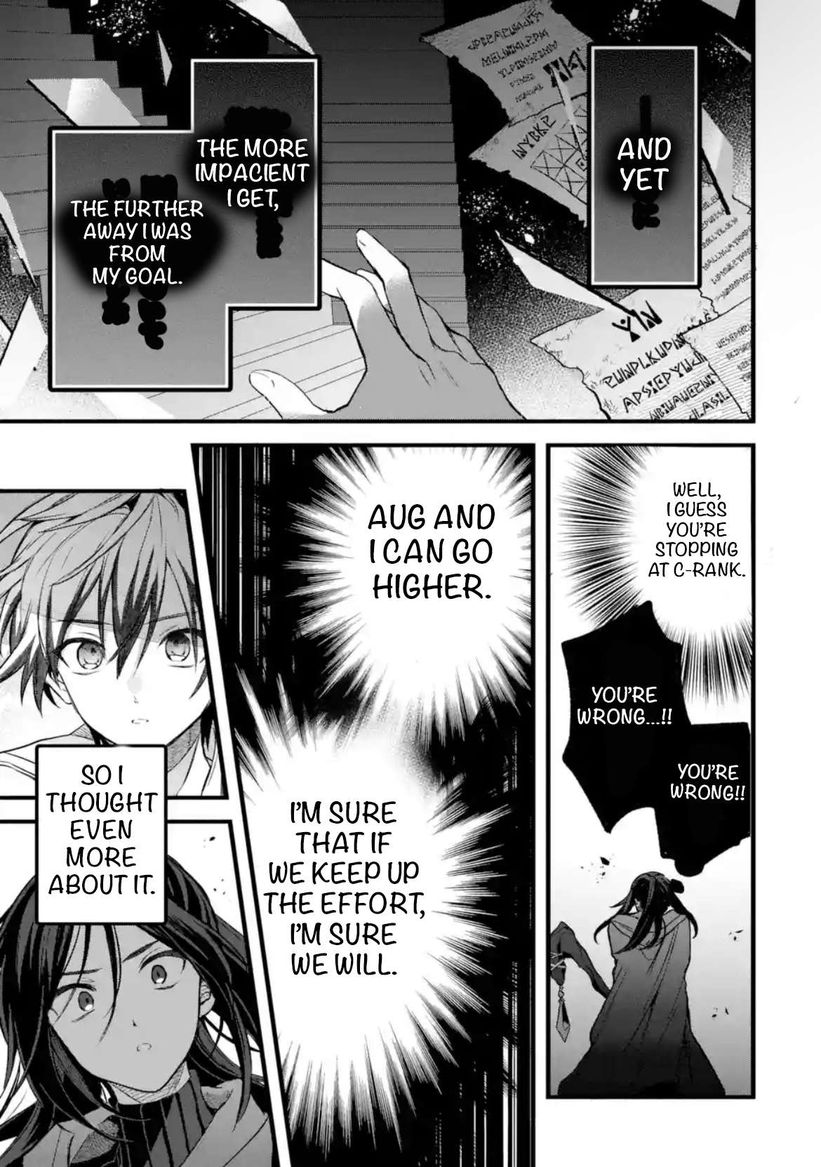 Page 15 of Chapter 89