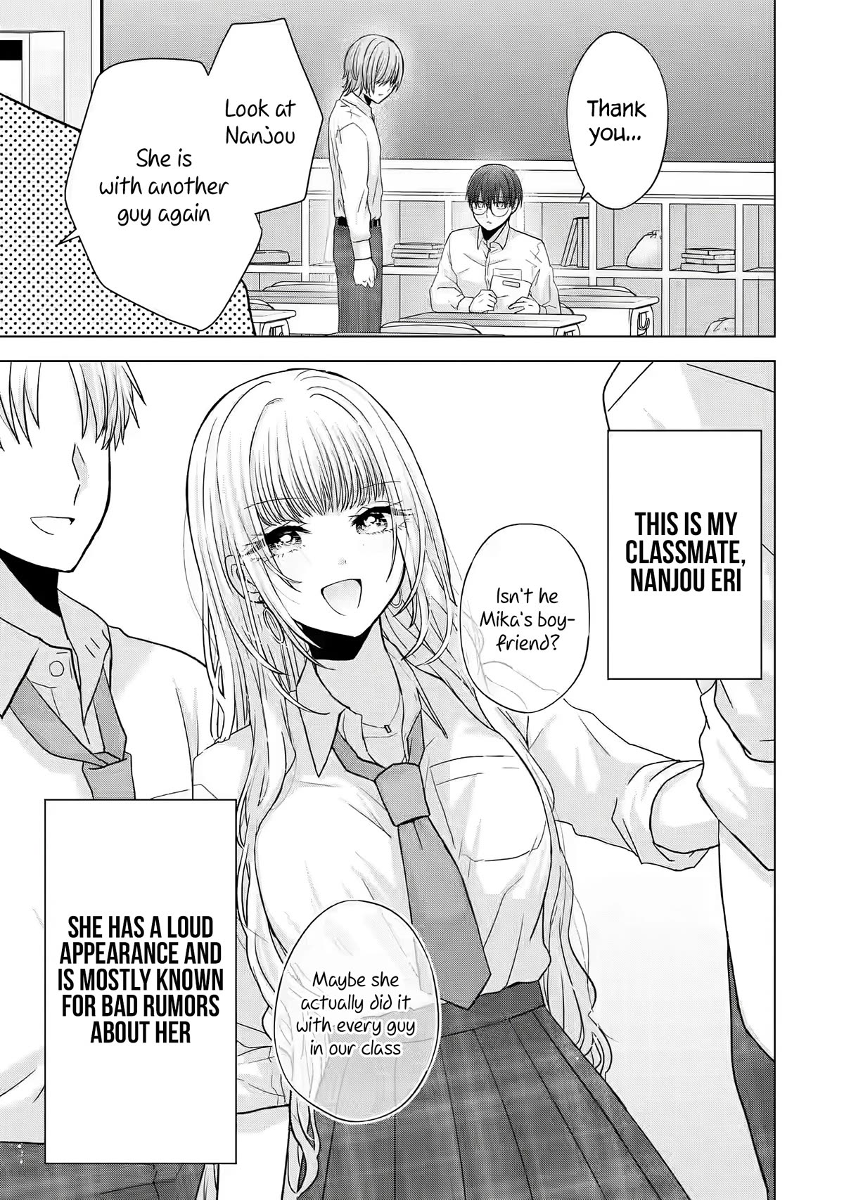 Page 6 of Chapter 1