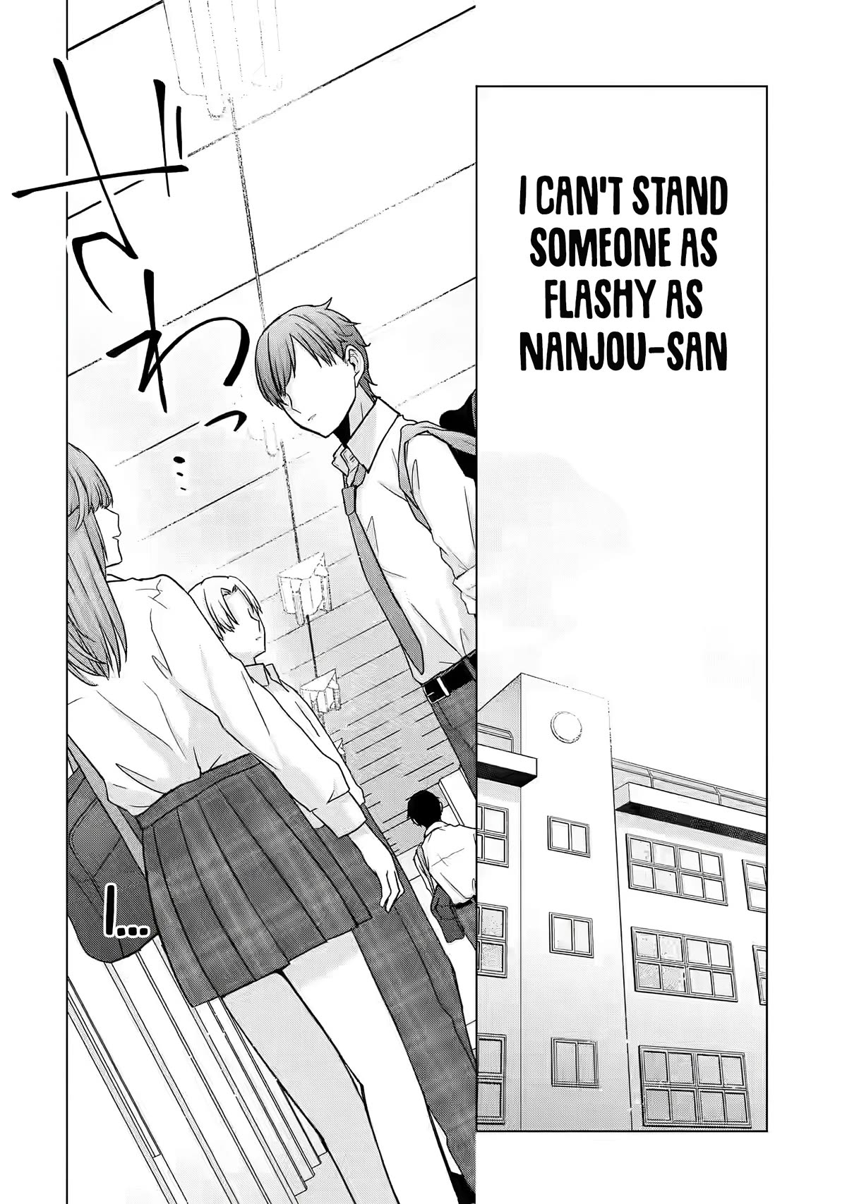 Page 24 of Chapter 1