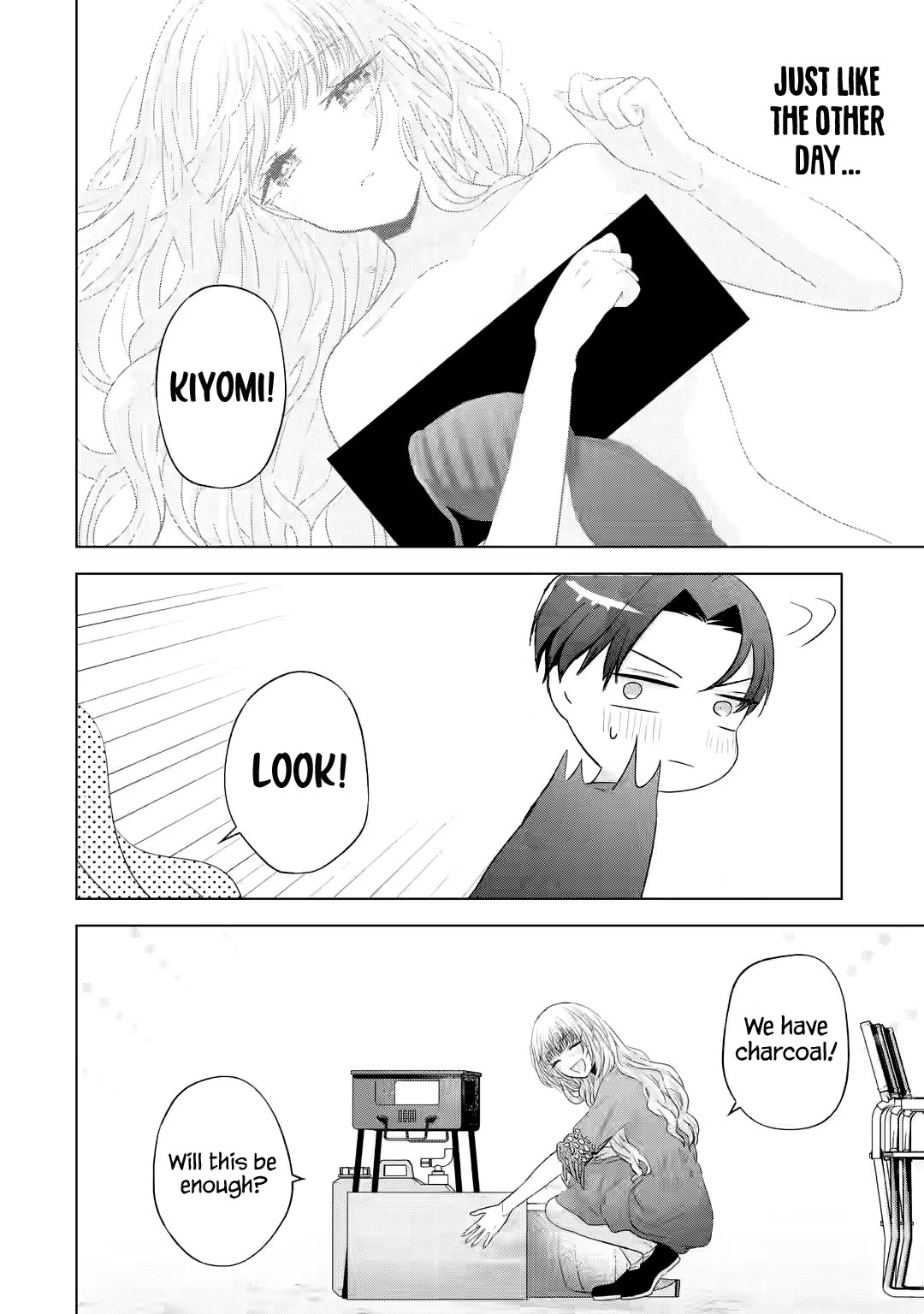 Page 15 of Chapter 11