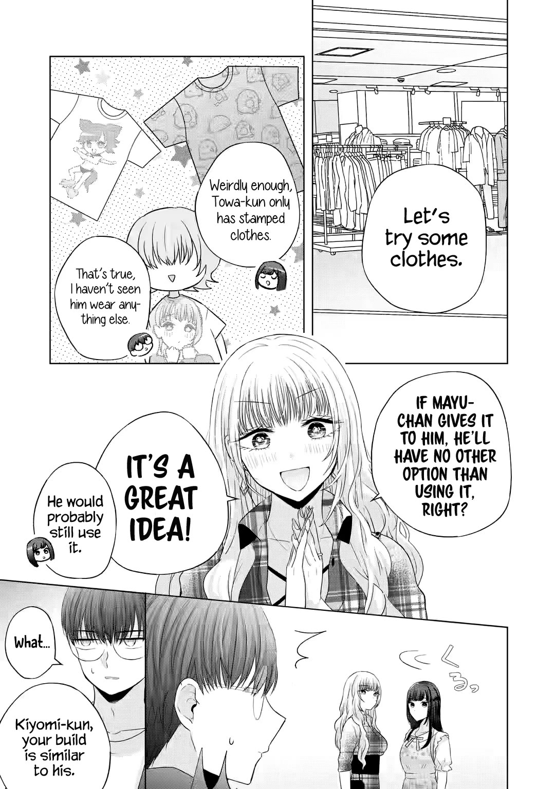 Page 12 of Chapter 12