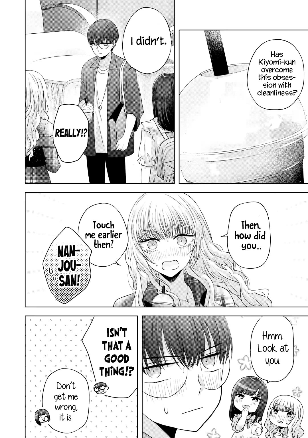 Page 17 of Chapter 12