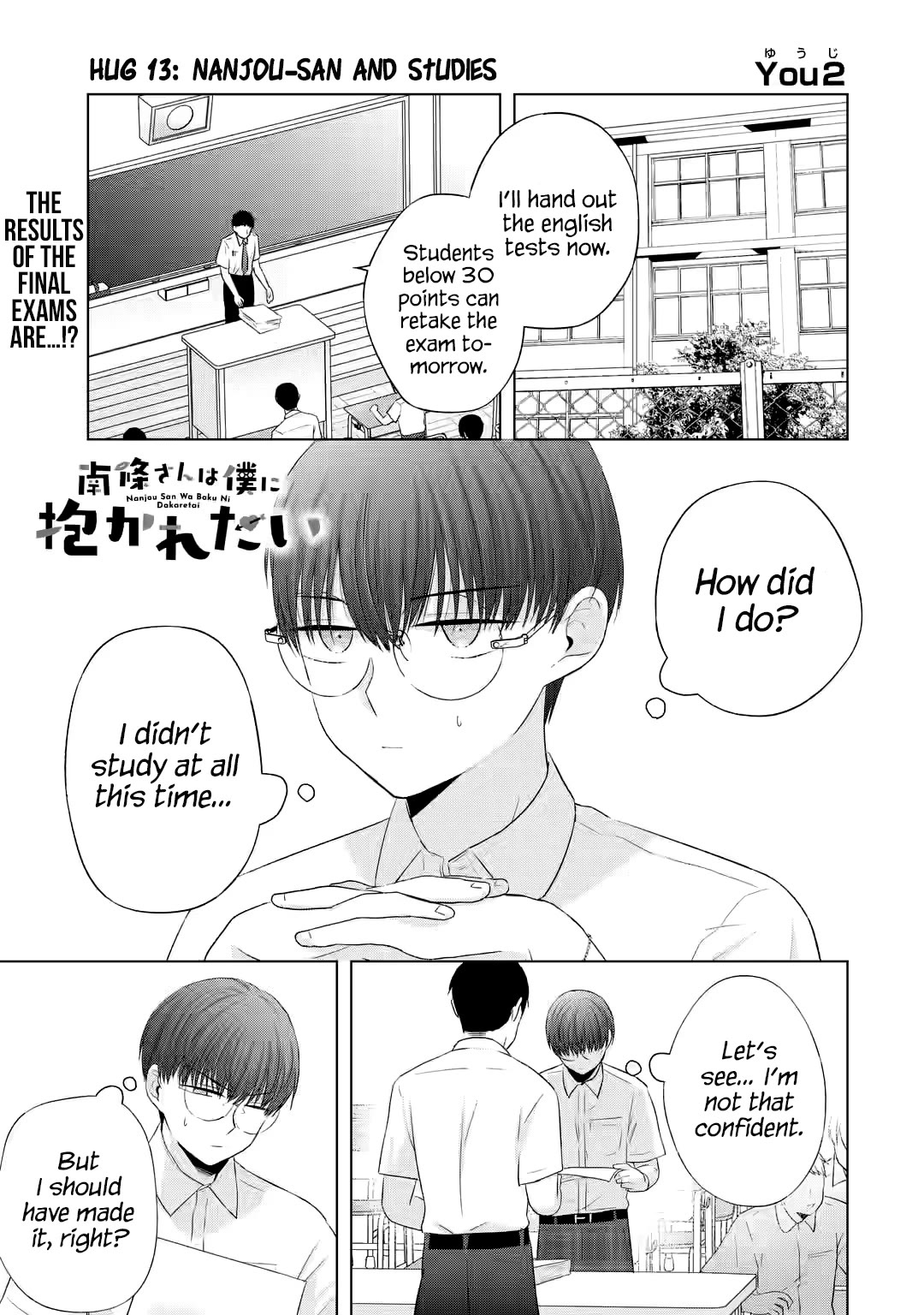 Page 2 of Chapter 13