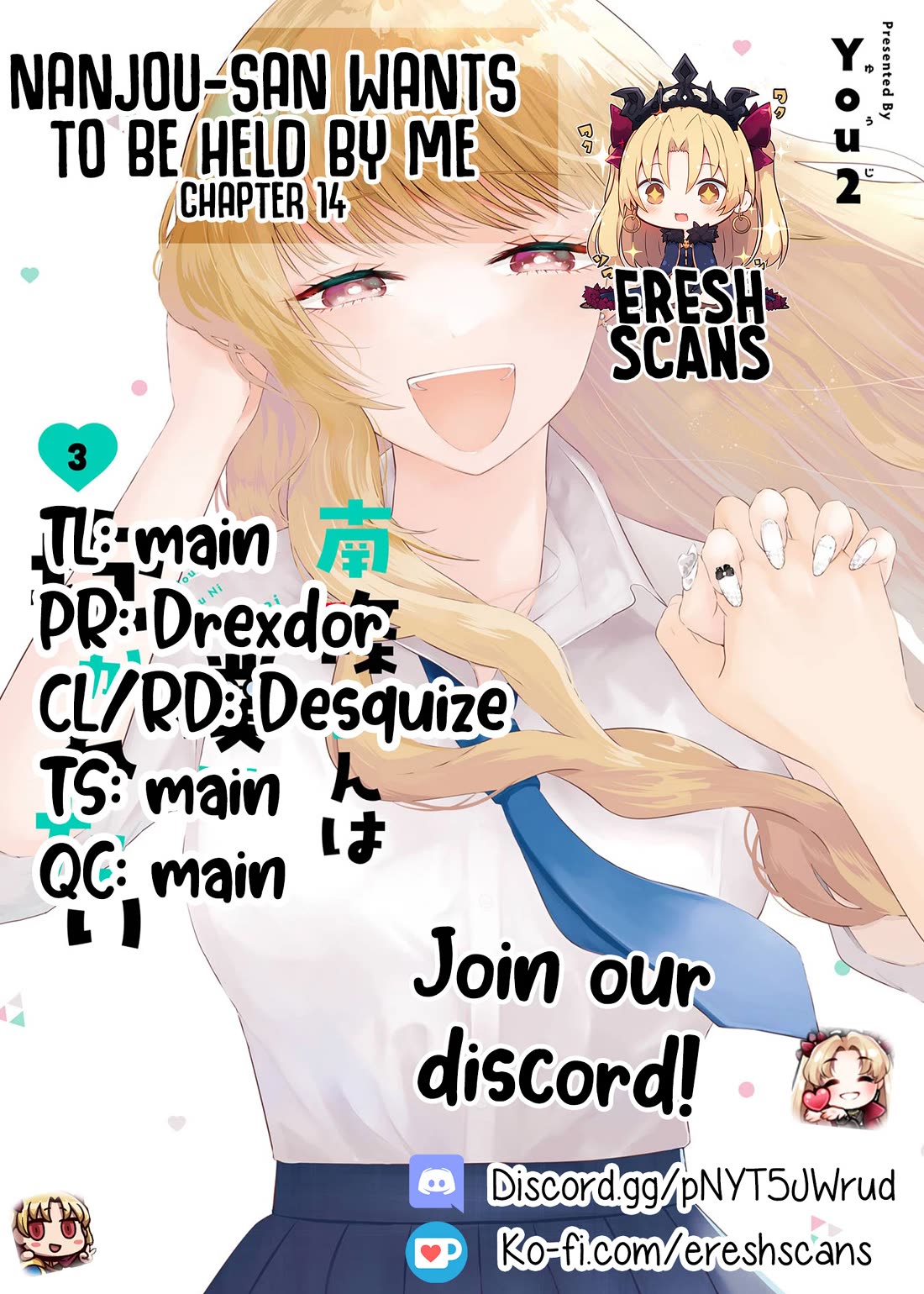 Page 1 of Chapter 14