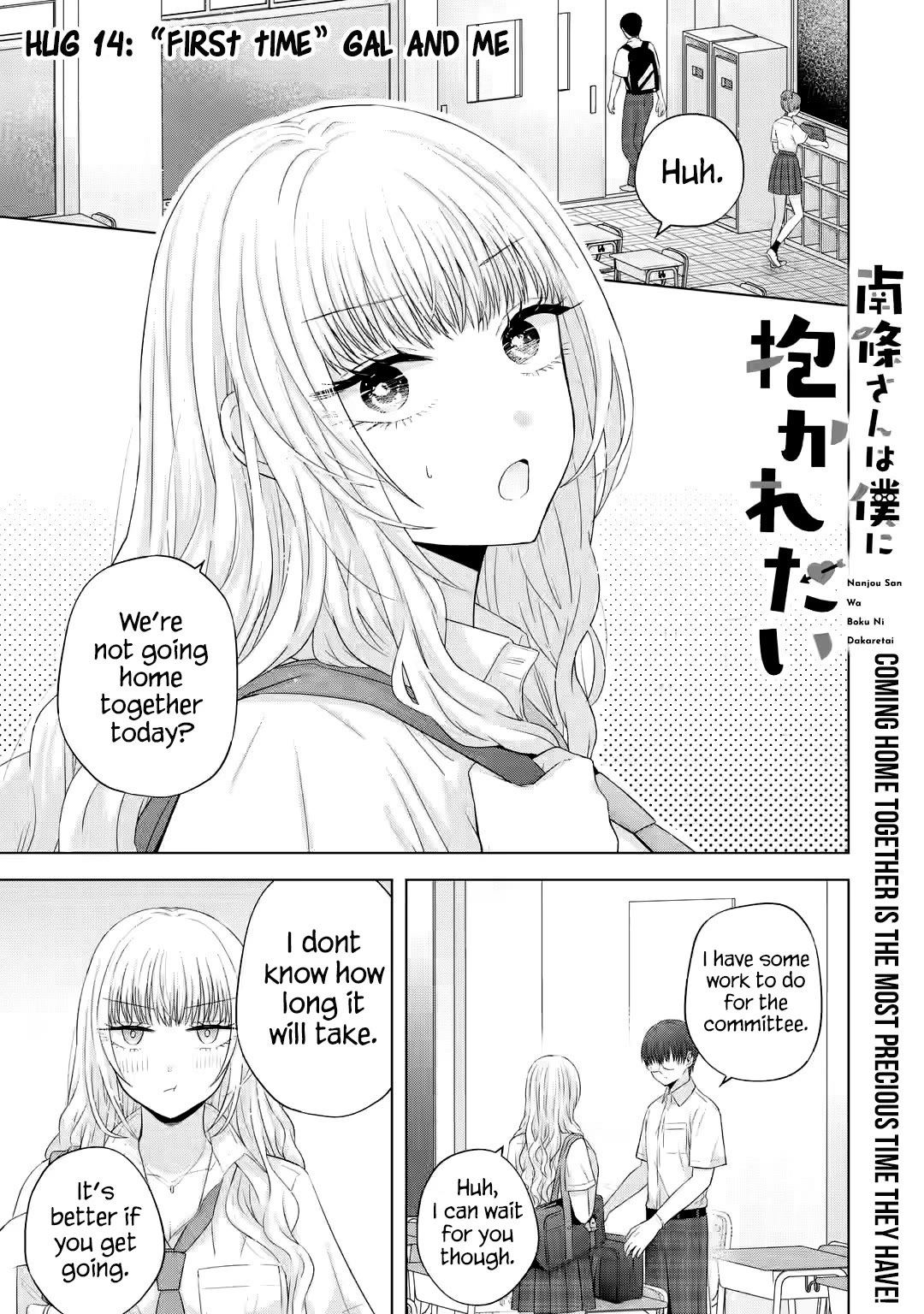 Page 2 of Chapter 14