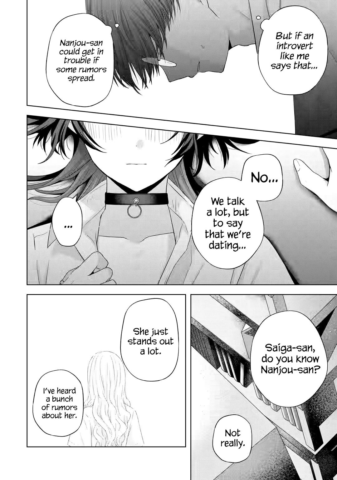 Page 20 of Chapter 14