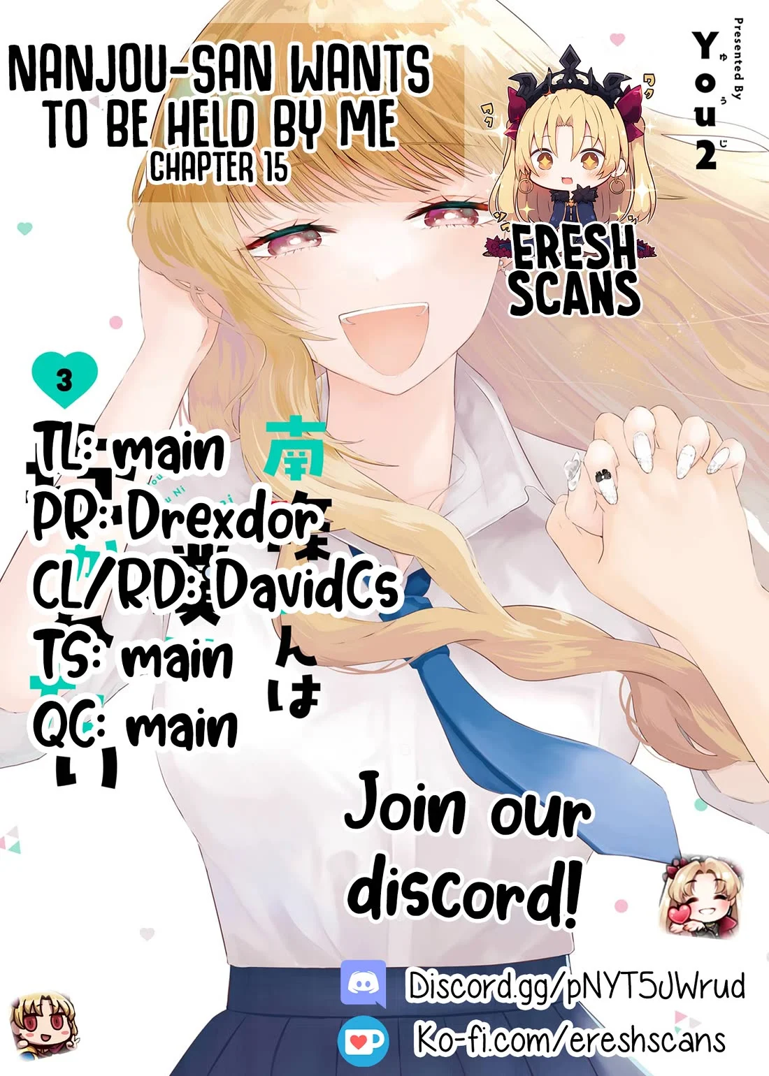Page 1 of Chapter 15