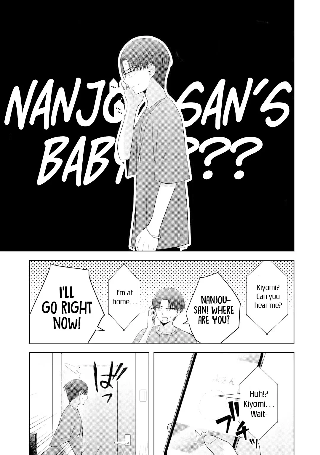Page 4 of Chapter 15