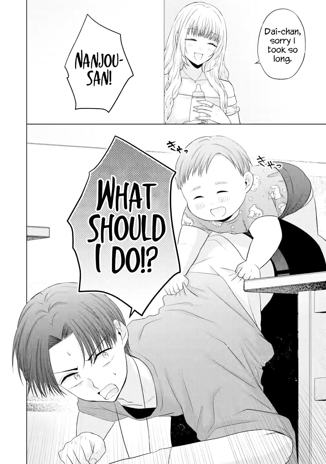 Page 23 of Chapter 15