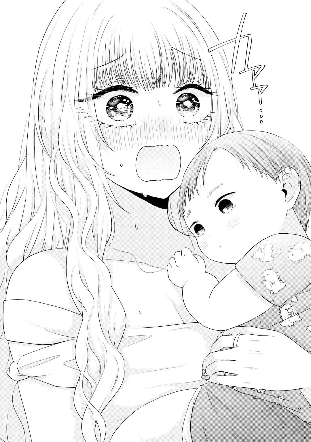 Page 54 of Chapter 15