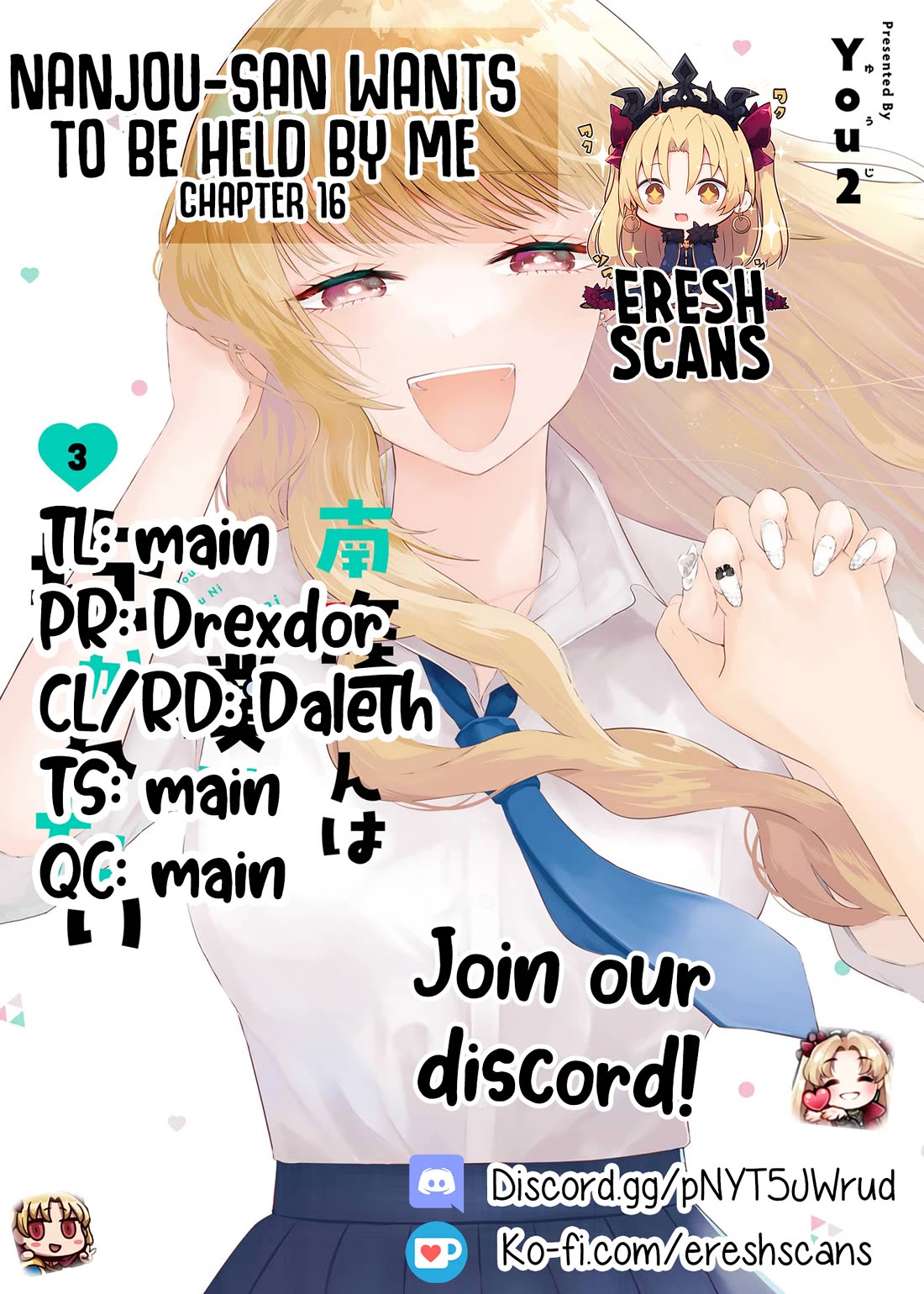 Page 1 of Chapter 16