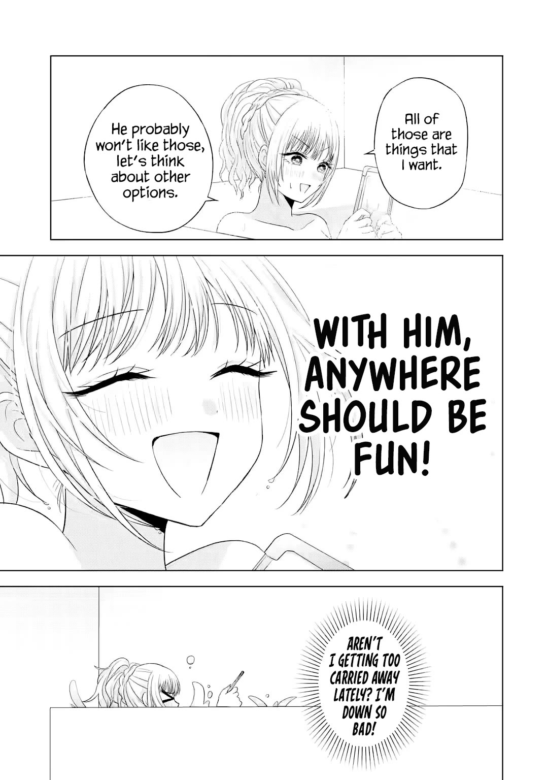 Page 12 of Chapter 16