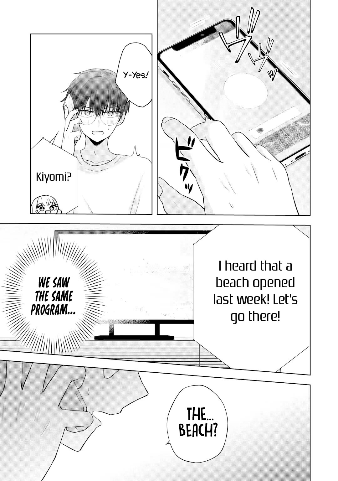 Page 20 of Chapter 16