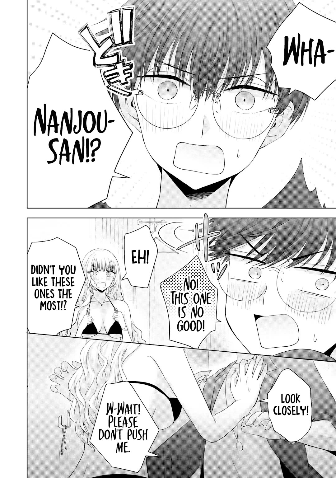Page 33 of Chapter 16