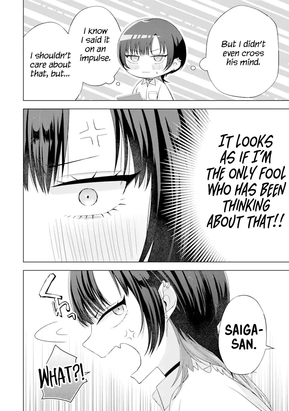 Page 7 of Chapter 17