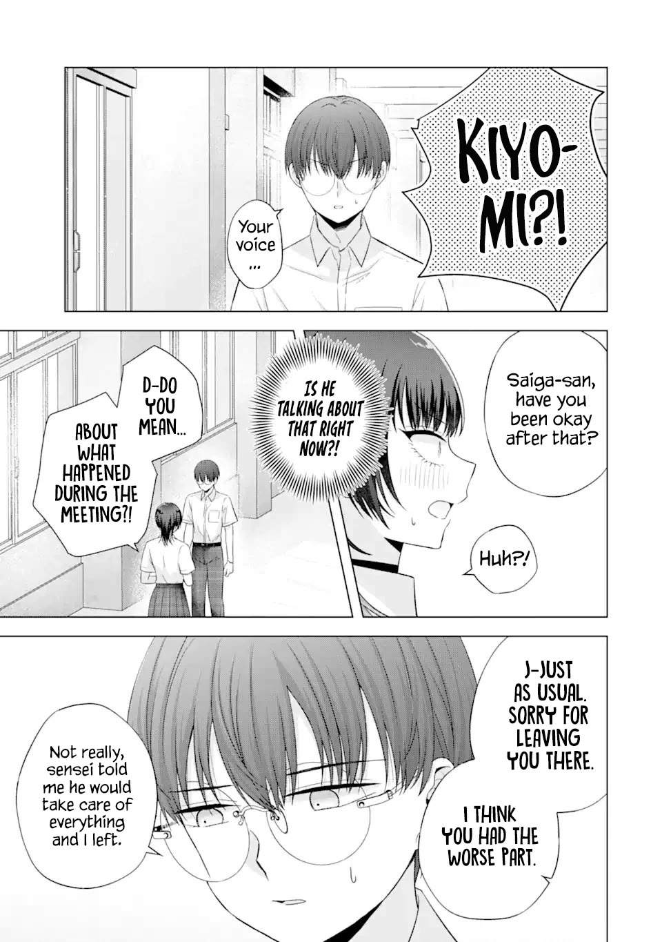 Page 8 of Chapter 17