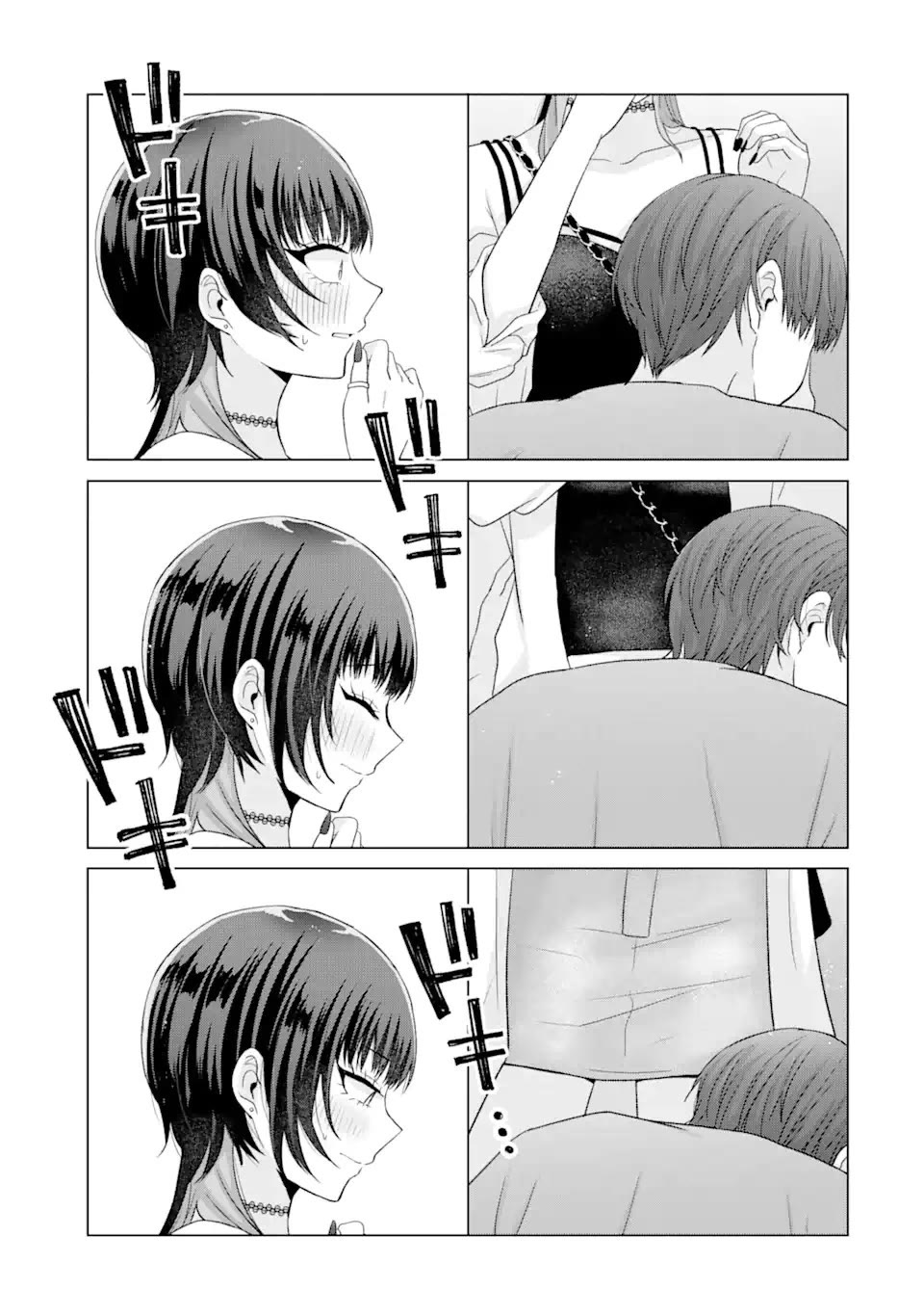 Page 31 of Chapter 17
