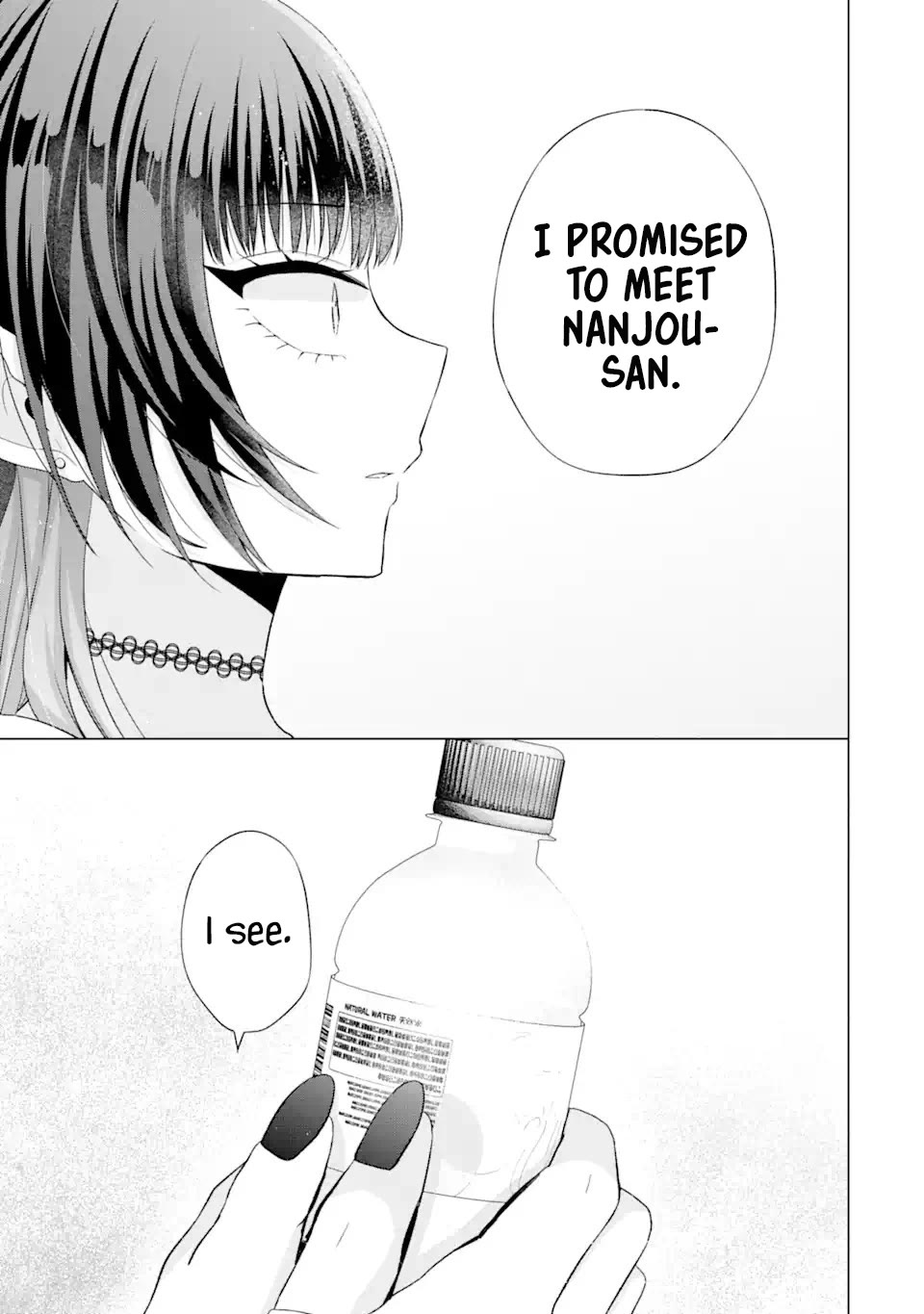 Page 43 of Chapter 17