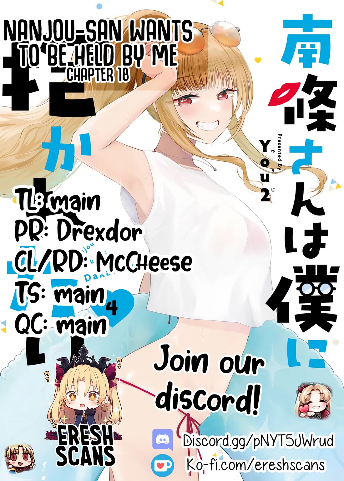 Page 1 of Chapter 18