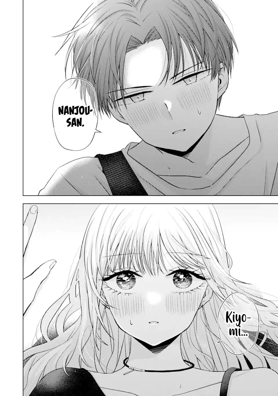 Page 47 of Chapter 19