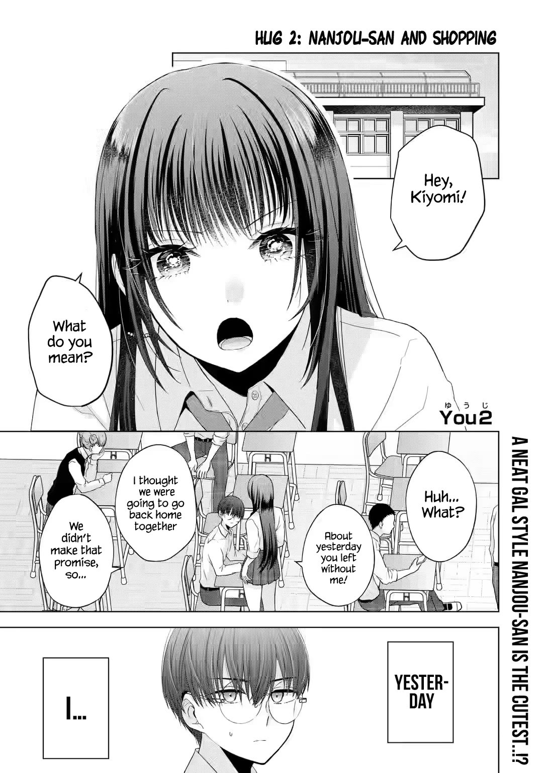 Page 1 of Chapter 2