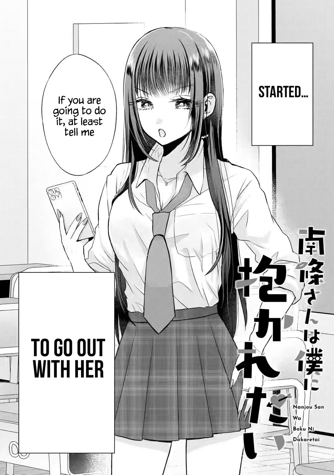 Page 2 of Chapter 2