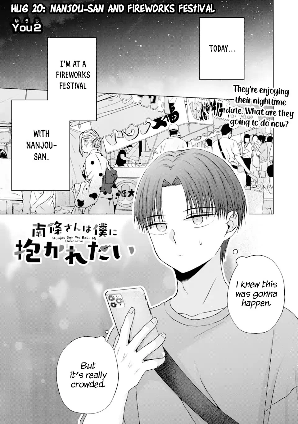 Page 1 of Chapter 20