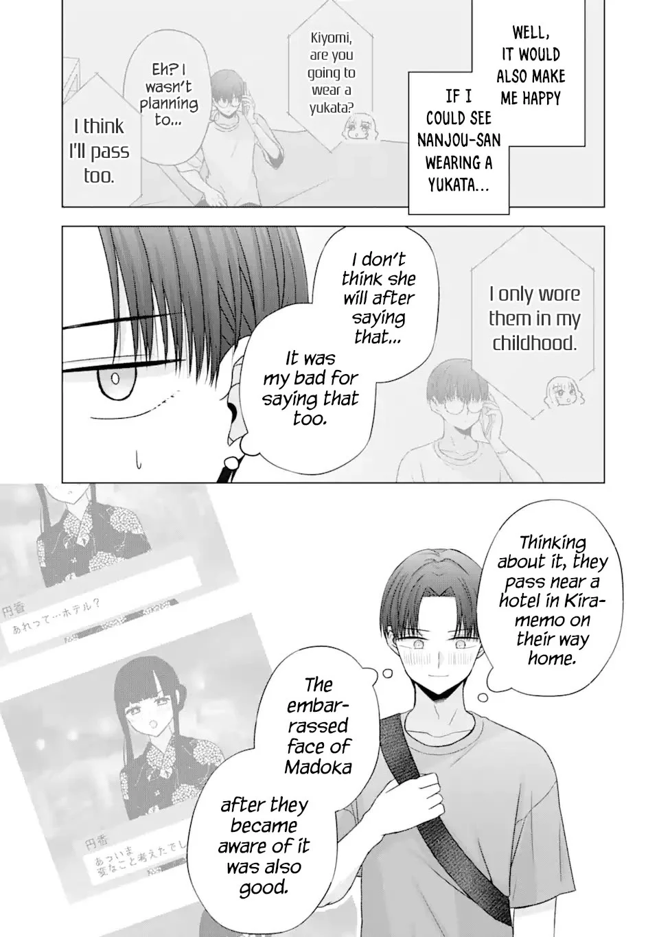 Page 5 of Chapter 20