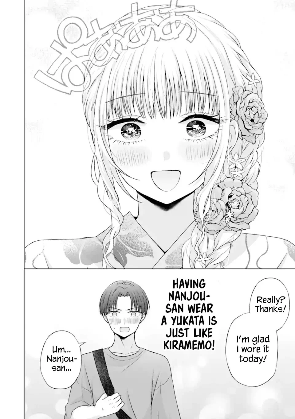 Page 13 of Chapter 20