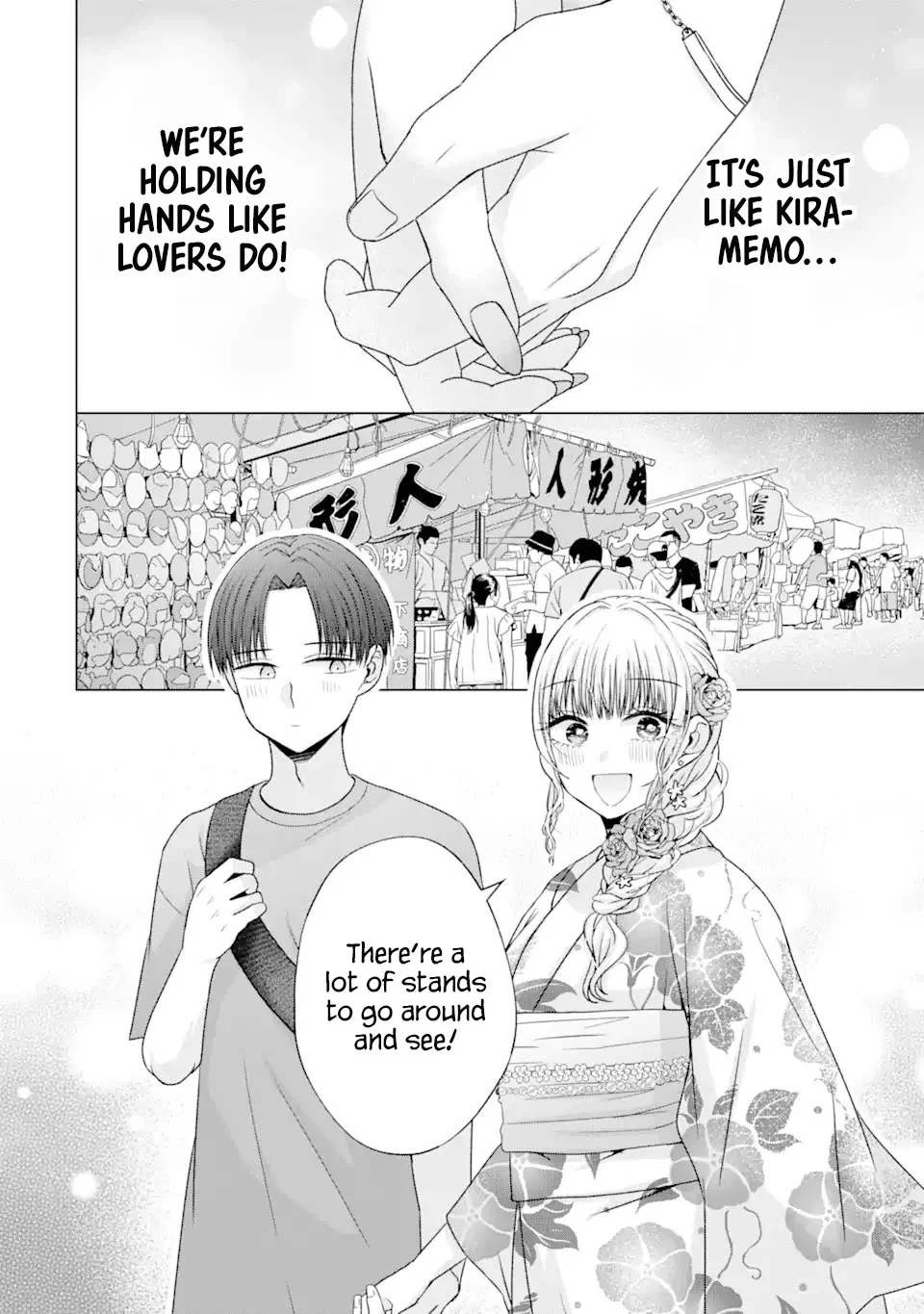 Page 16 of Chapter 20