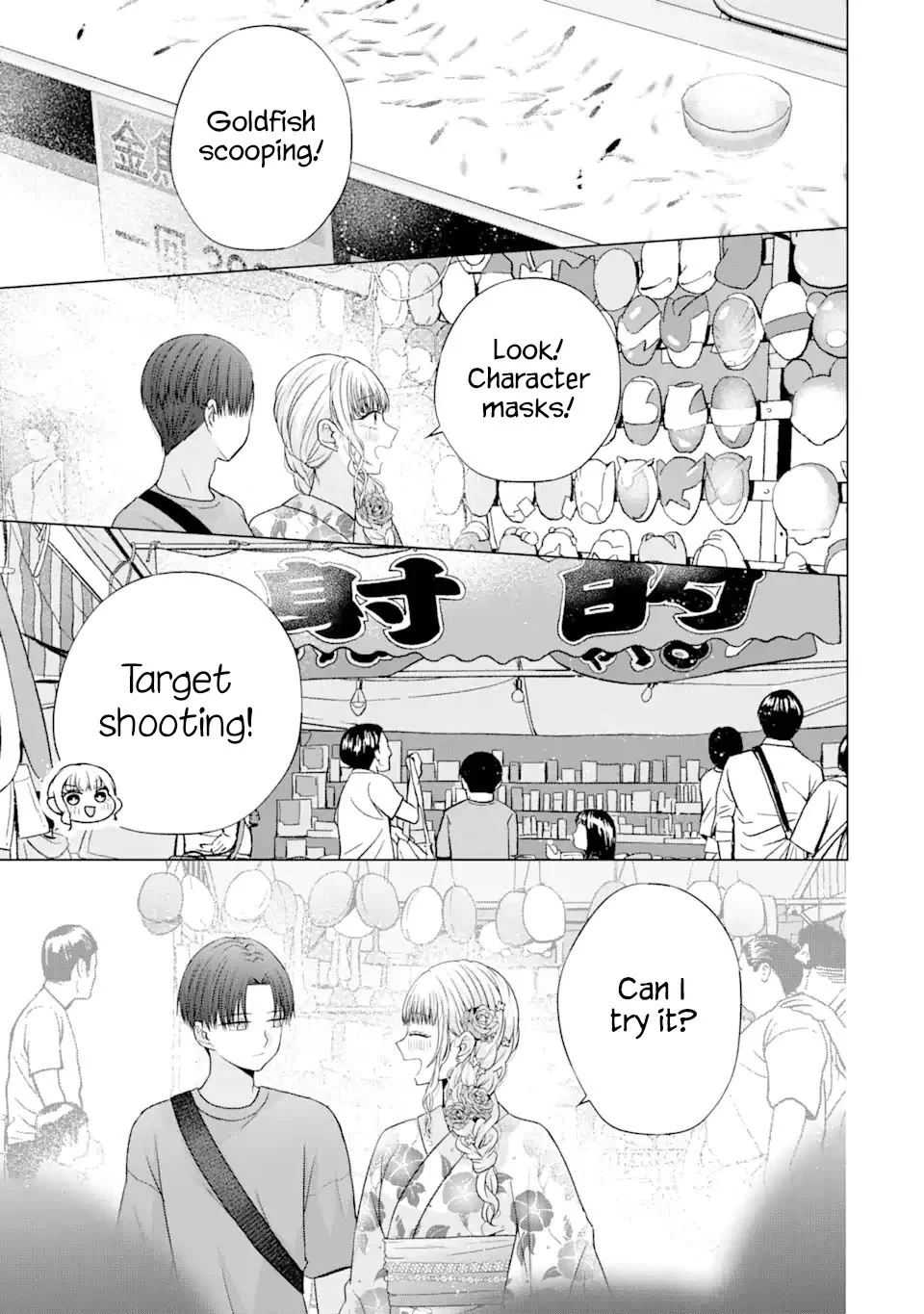Page 17 of Chapter 20