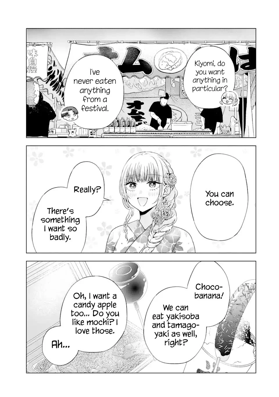 Page 21 of Chapter 20