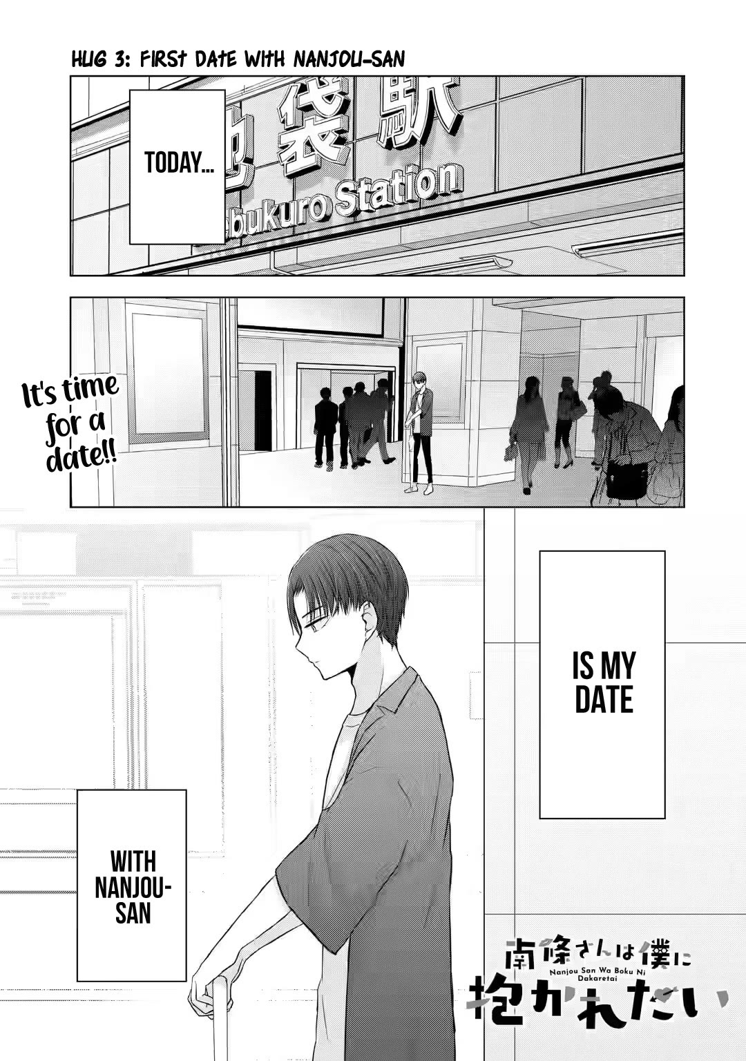 Page 1 of Chapter 3