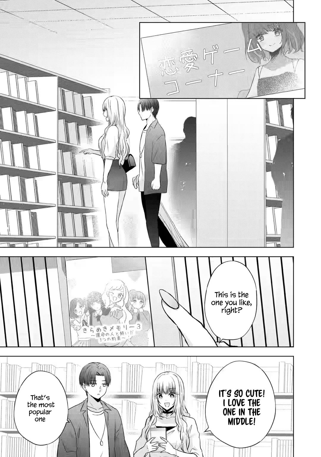 Page 20 of Chapter 3
