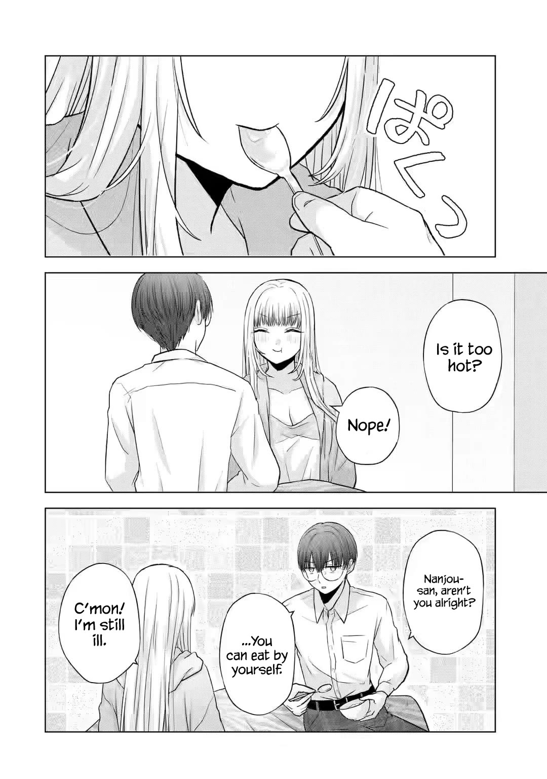 Page 24 of Chapter 4