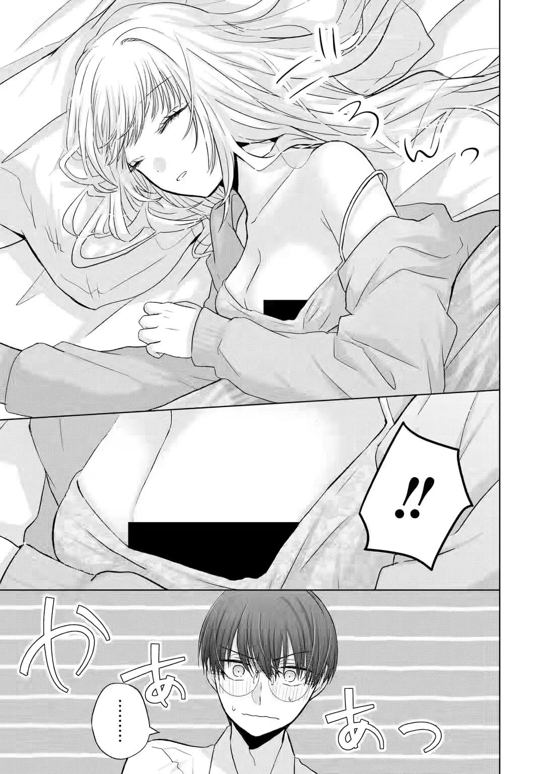 Page 37 of Chapter 4