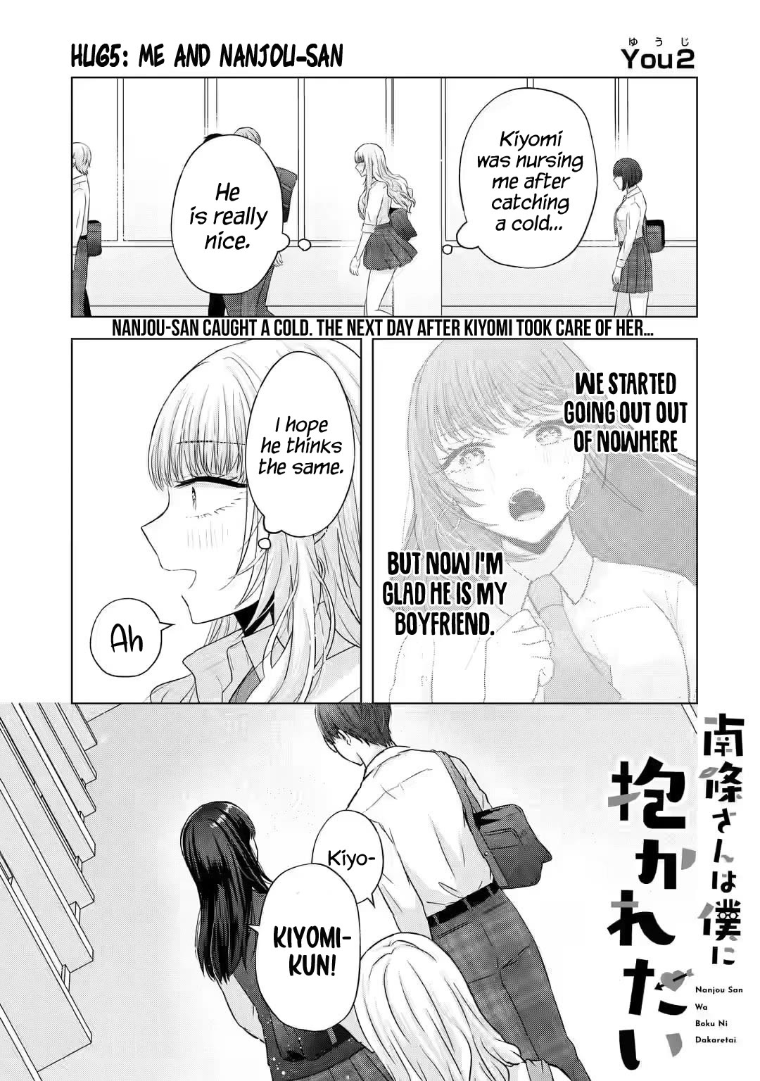 Page 1 of Chapter 5