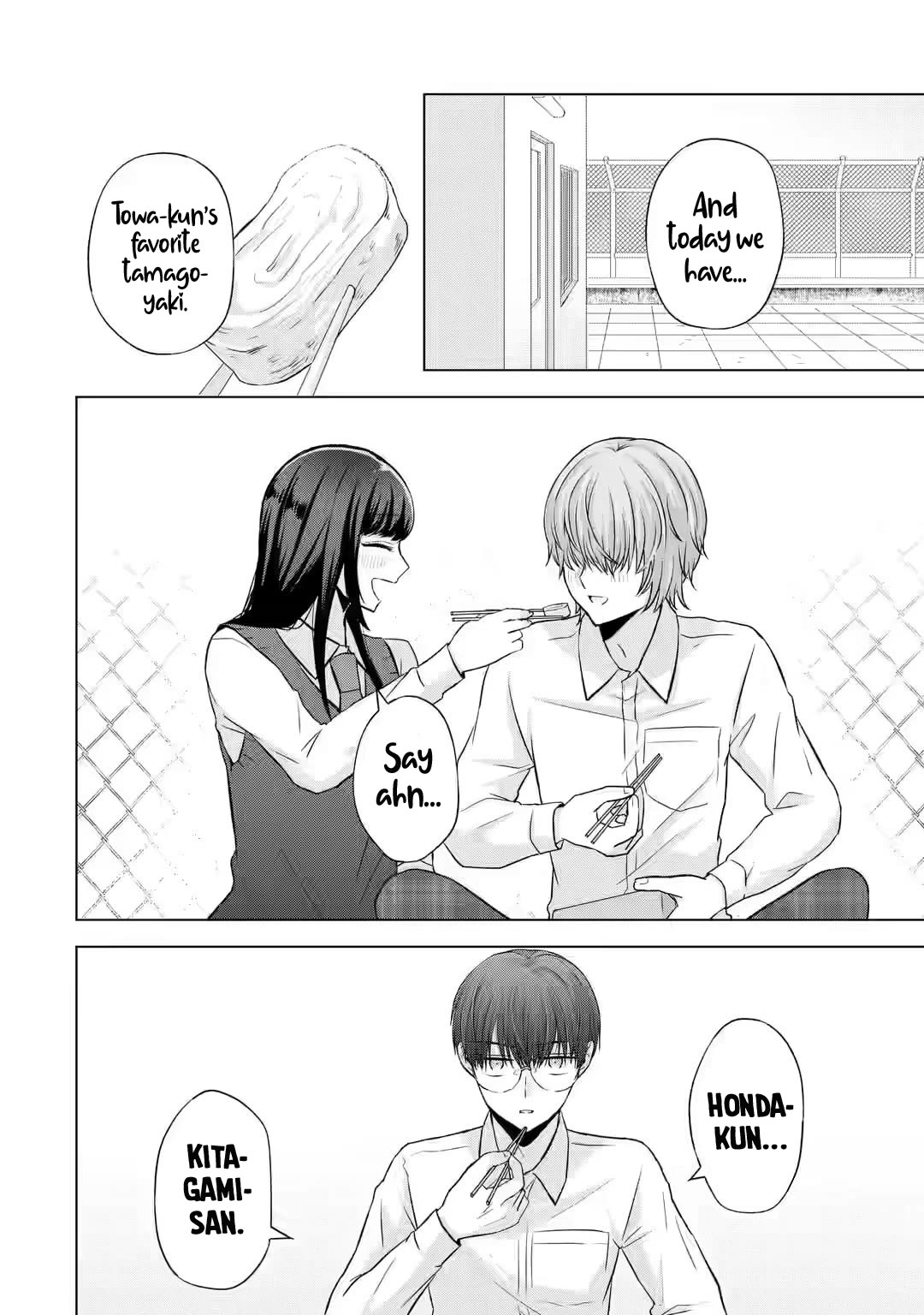 Page 17 of Chapter 5