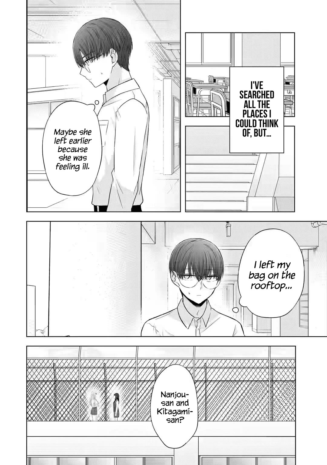 Page 33 of Chapter 5