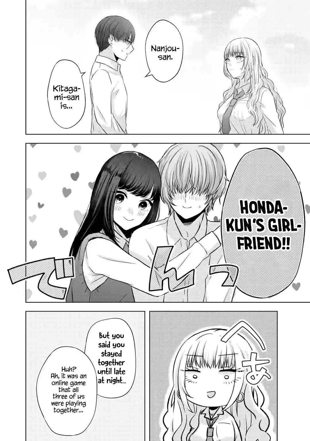 Page 39 of Chapter 5