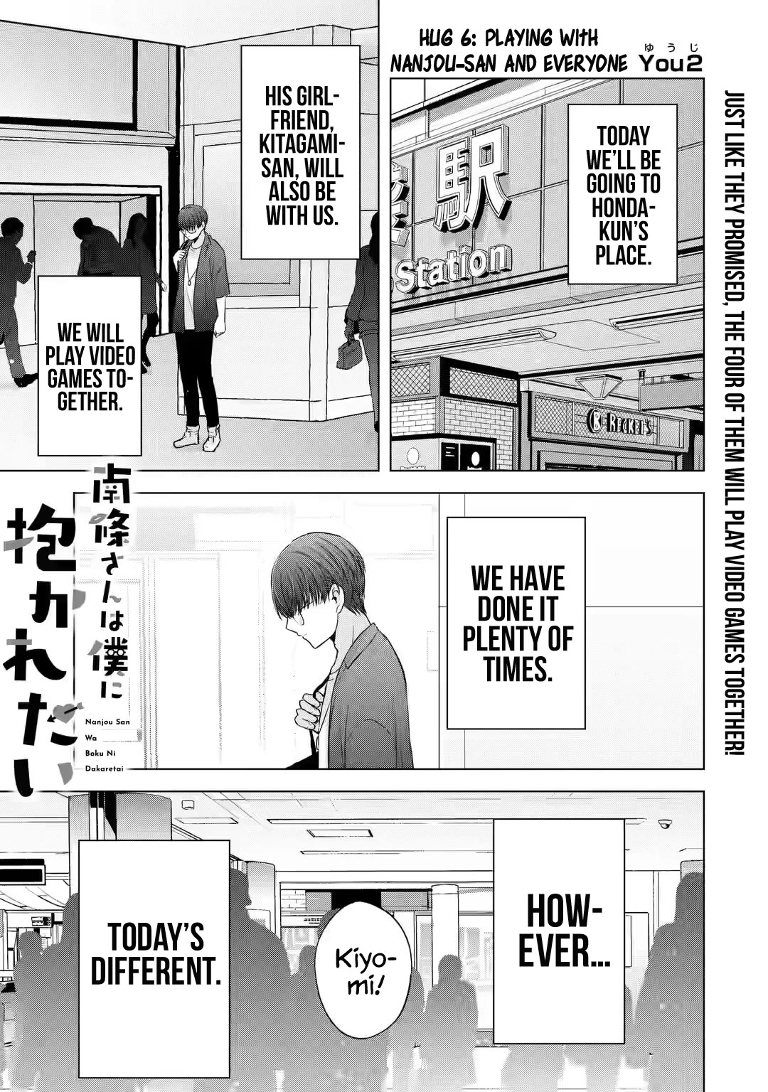 Page 2 of Chapter 6