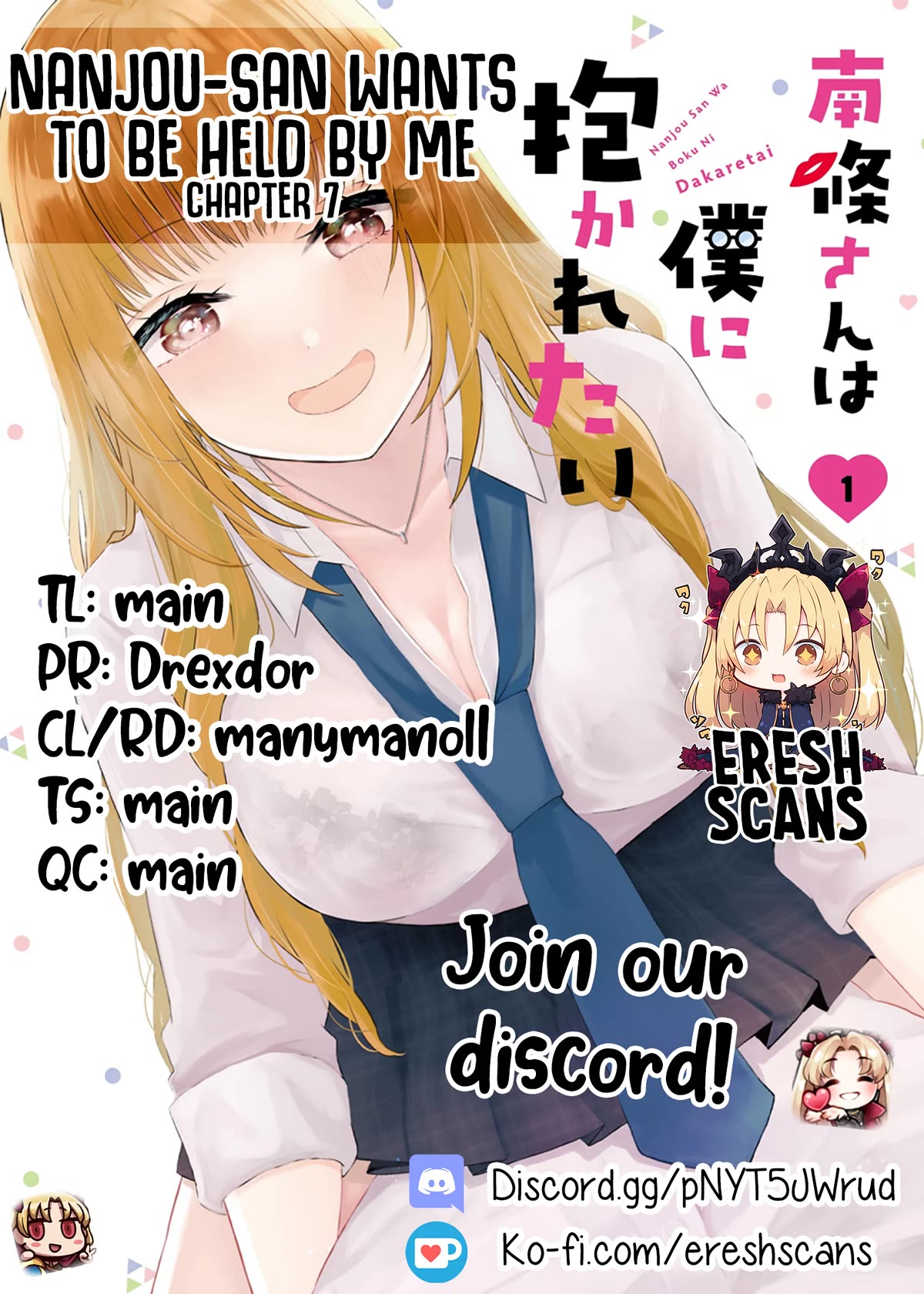 Page 1 of Chapter 7
