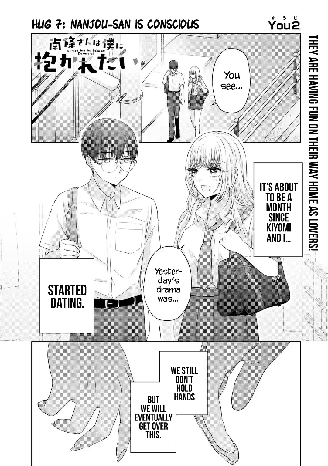 Page 2 of Chapter 7