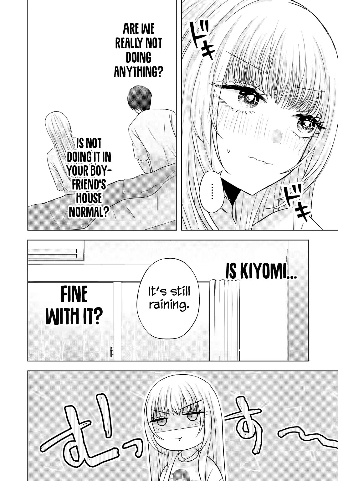 Page 31 of Chapter 7